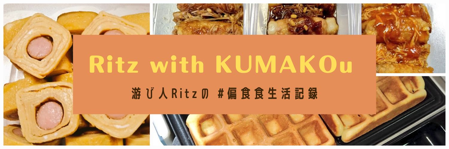oneneazyun's profile banner image