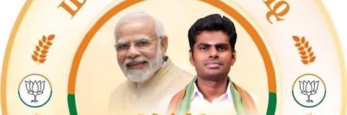 krco_sanjev's profile banner image