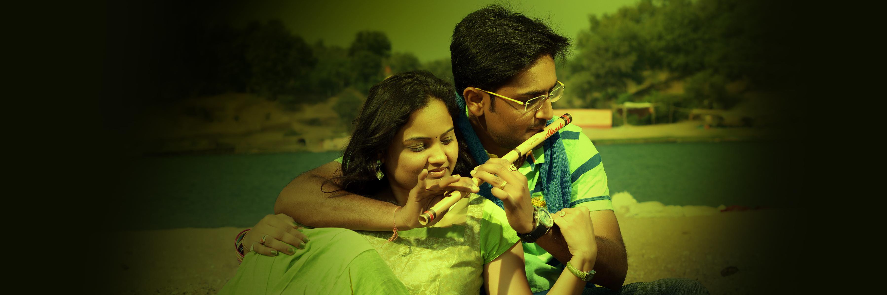 akashflute's profile banner image