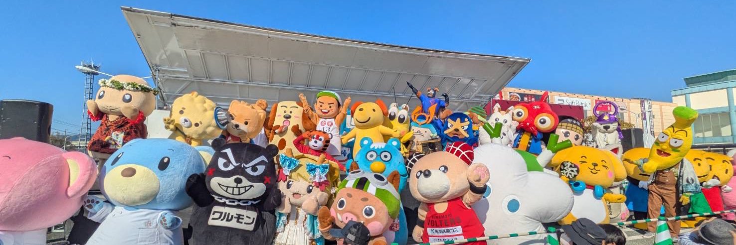 もりあげたいがー@森川王国国民No.18❣️ banner