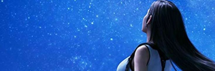 SuperSteaky's profile banner image