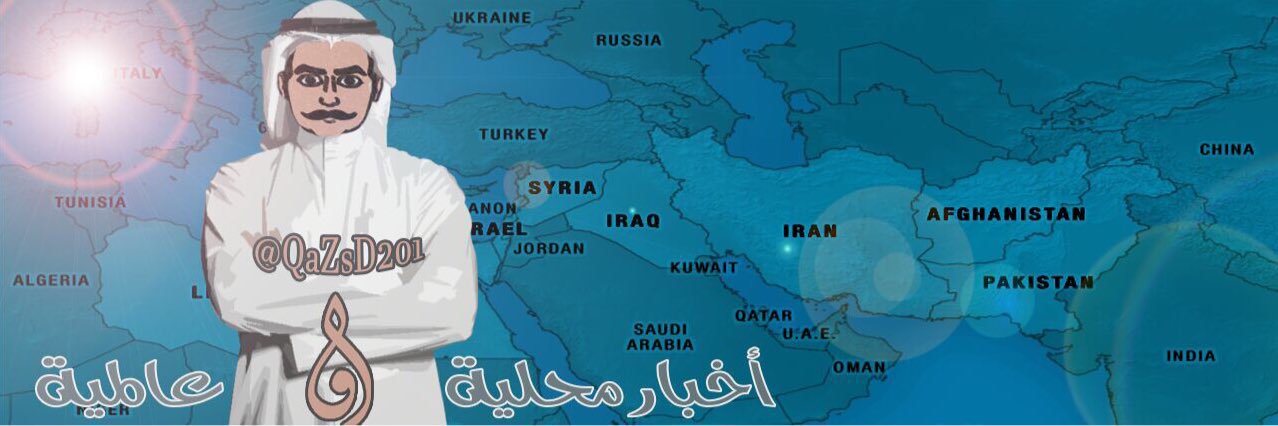 جاني خبر banner