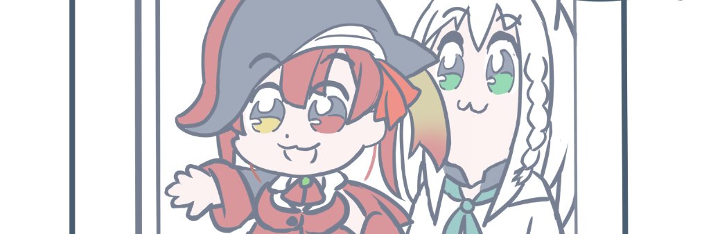 nekawanone's profile banner image