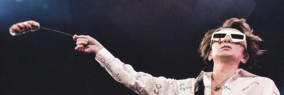 shkarpena's profile banner image