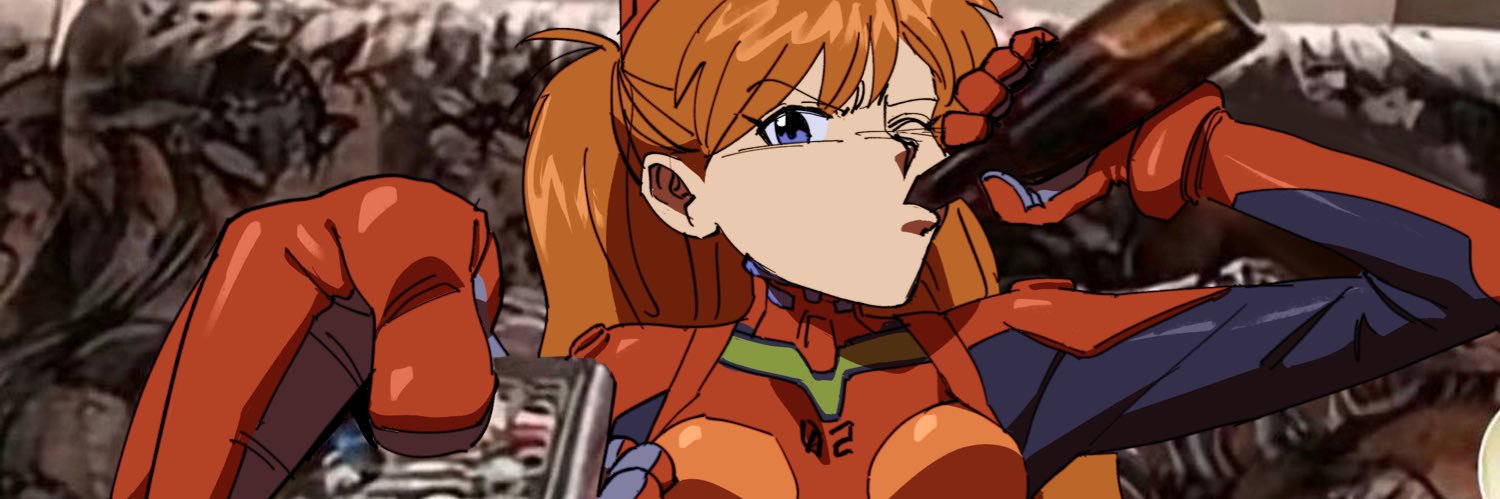 e banner