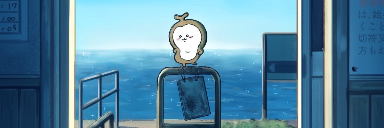 874hakase's profile banner image