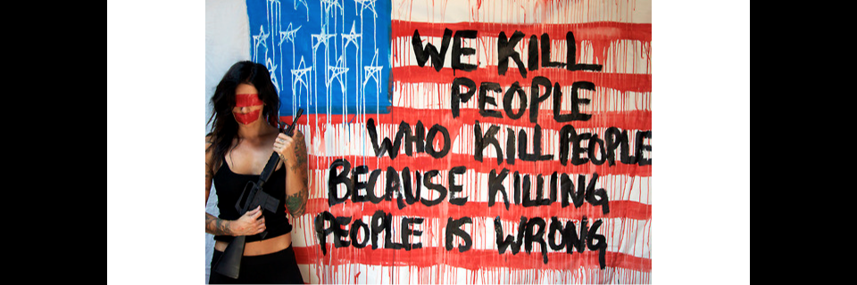 Ferguson_News's profile banner image
