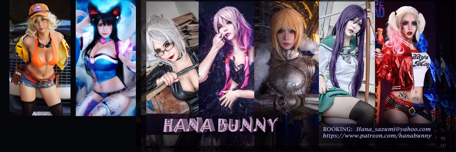 Hana Bunny Profile Banner