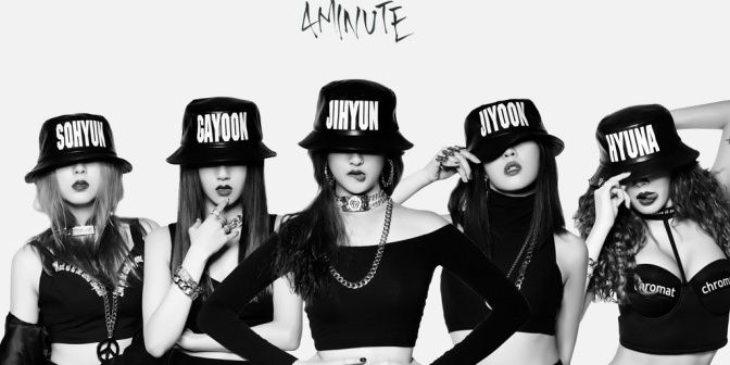 Dance cover 4Minute banner