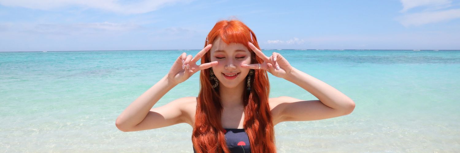 erikomambo's profile banner image