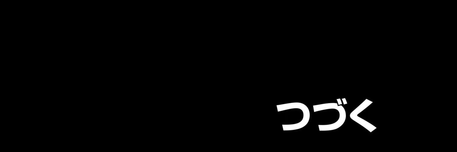 Da7mi95's profile banner image