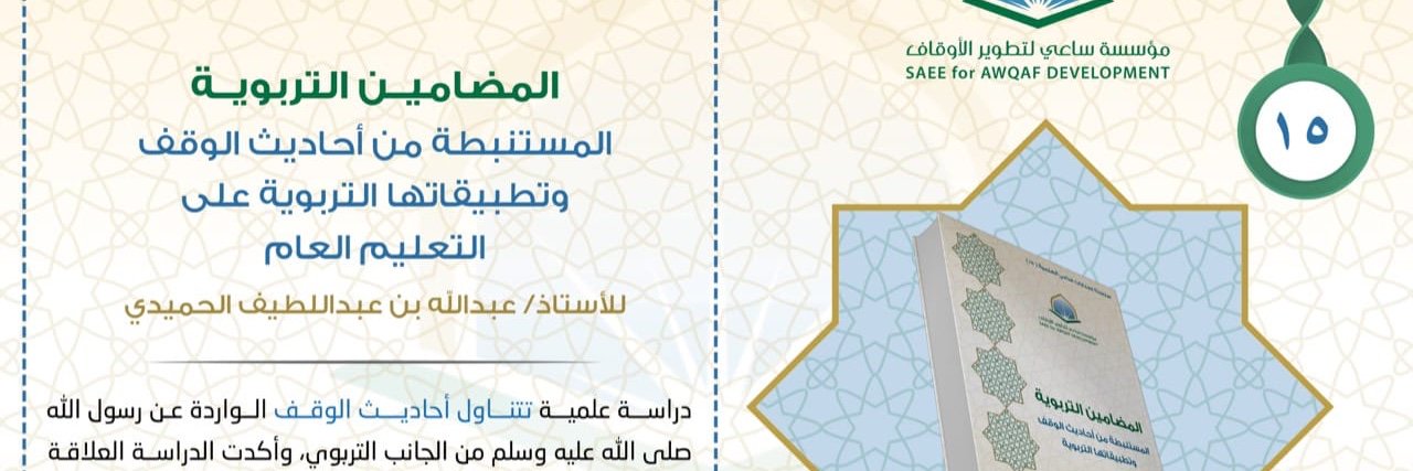 a0555233930's profile banner image