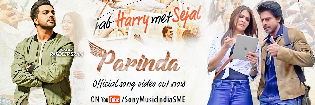 pardeepsran08's profile banner image