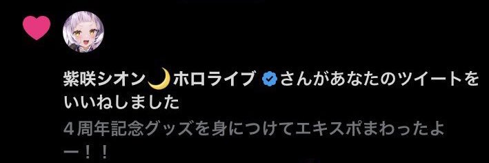 n .楓🌙 banner