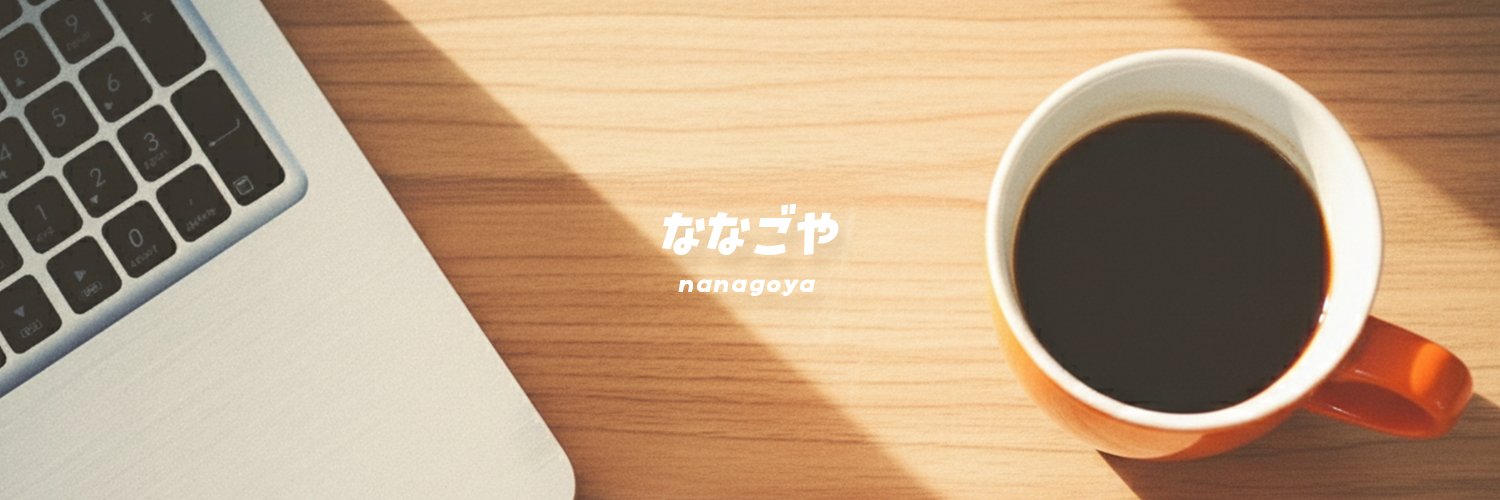 devdevNagoya's profile banner image