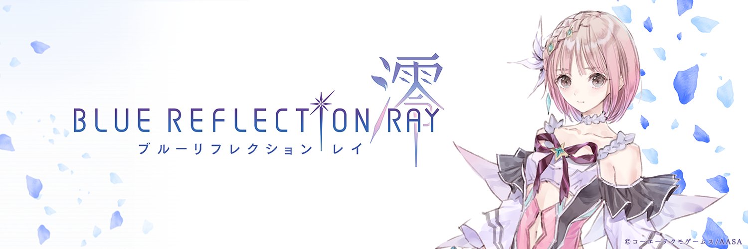 himukaikan's profile banner image