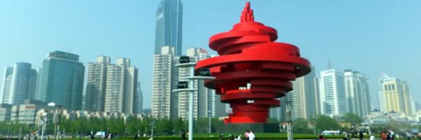 EatQingdao's profile banner image