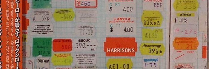 Harrisons_2014's profile banner image