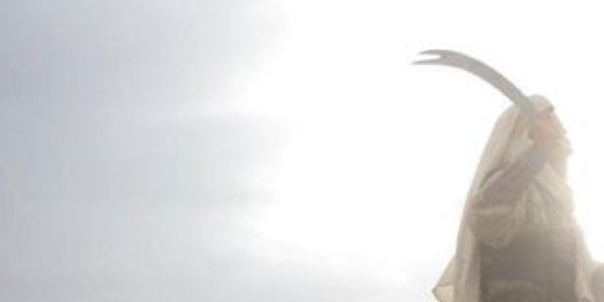 geehan315's profile banner image