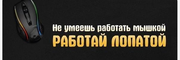 87Liudmila's profile banner image