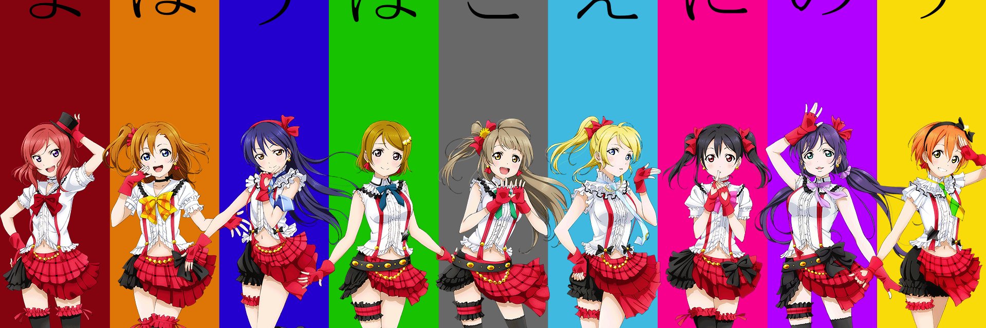 Daigoro_KFP's profile banner image