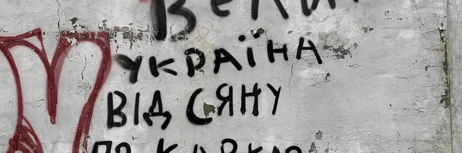 OlgaKarpa's profile banner image