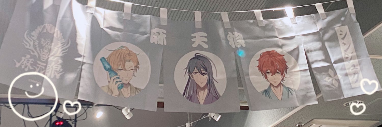kyou_53_1824's profile banner image