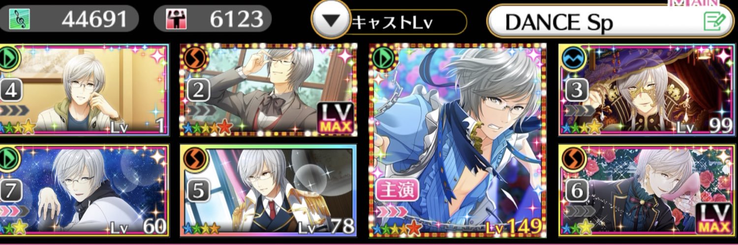 🇵🇸🇮🇷Ичка-Lv.59 🇺🇦 banner