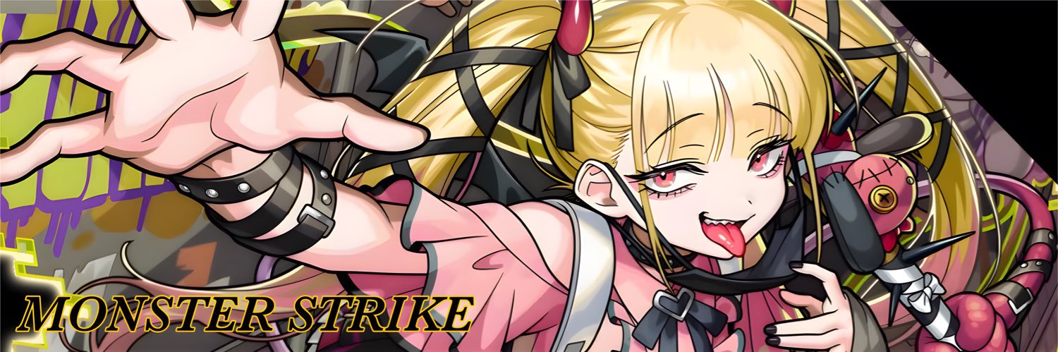 まる（わんこ）🐯⋆͛ banner