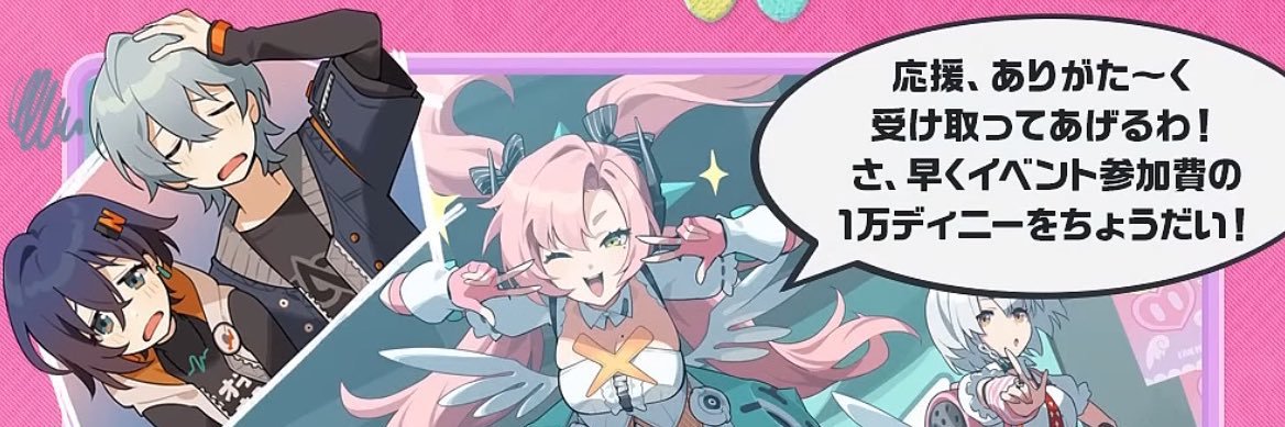 purakuzu's profile banner image