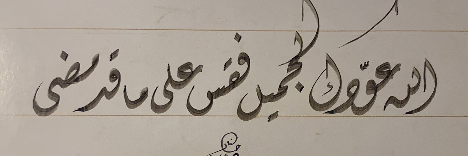 AM_MA40's profile banner image