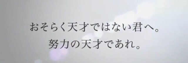 nishipoon's profile banner image