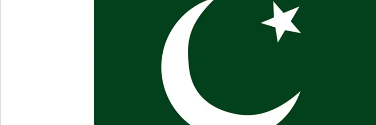 Awanshah70's profile banner image