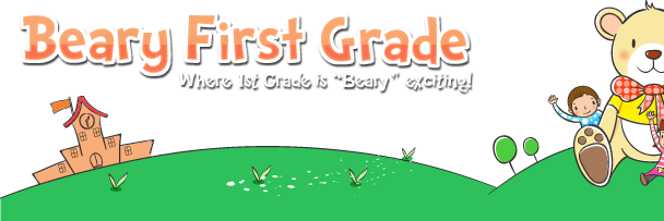 Beary First Grade banner