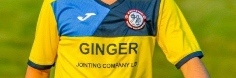 Calverton MW FC banner