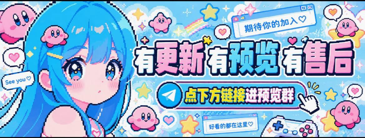 bigpandass's profile banner image
