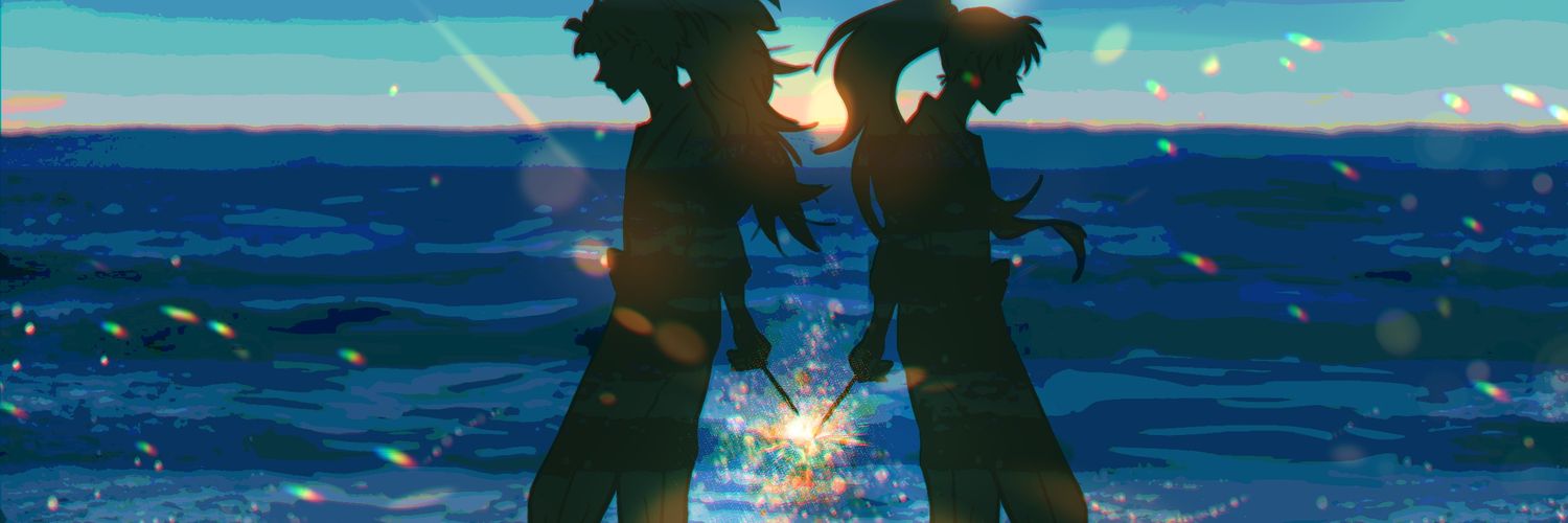 header image