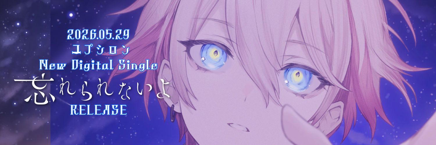 M_Miko6's profile banner image