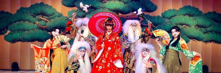 kyary24nl's profile banner image