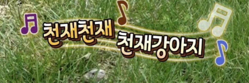 alwaysBside's profile banner image