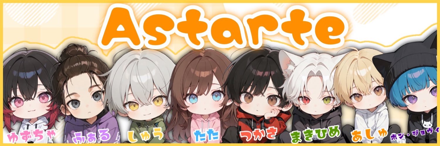 ふぁるこん𓅫⸒⸒ banner