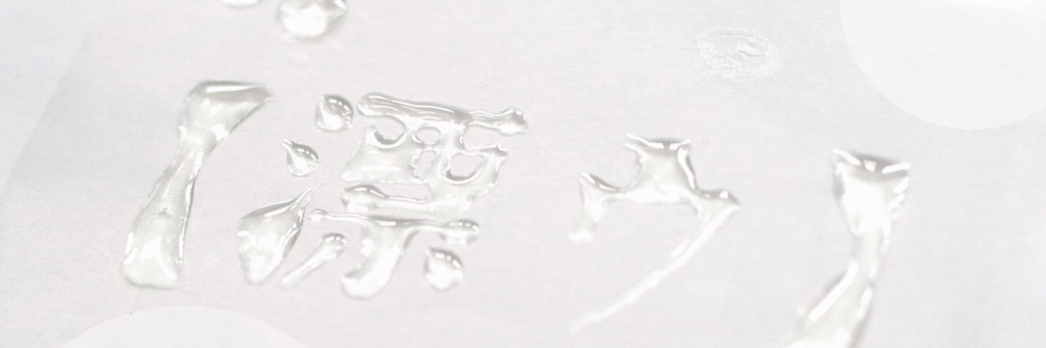 A_0ge's profile banner image