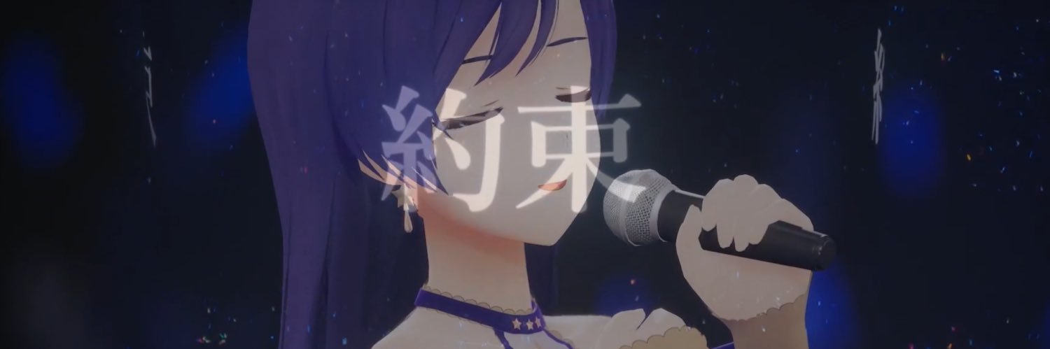 めろふる banner