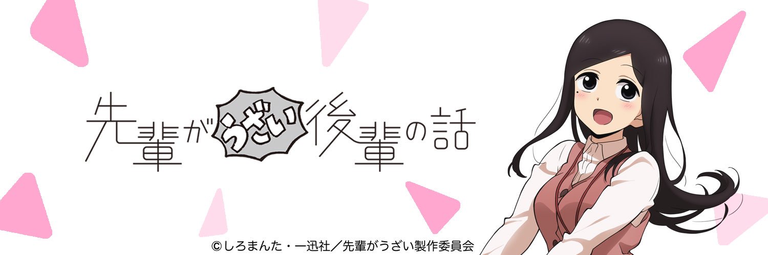 mizusound's profile banner image