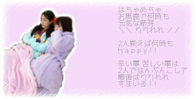 o7lo__Rena's profile banner image