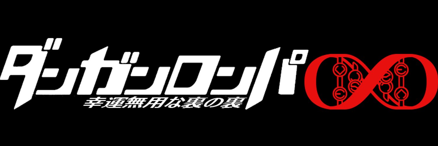 AlkaidX139's profile banner image