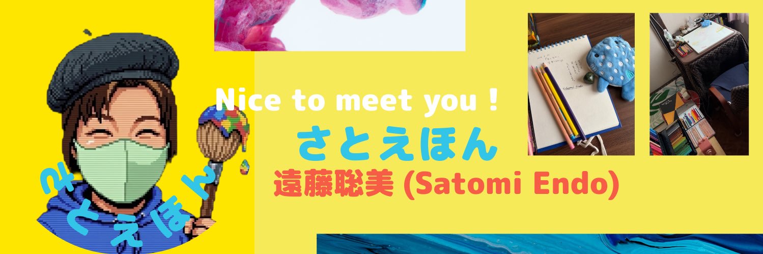 satoehon_115's profile banner image