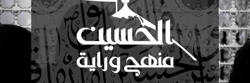 Mahdi_14F's profile banner image