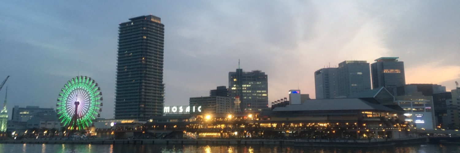 NaokiAkak's profile banner image