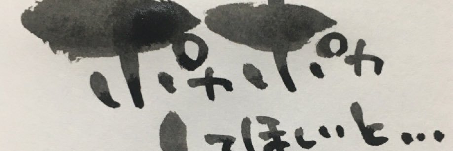 koe_kappa's profile banner image